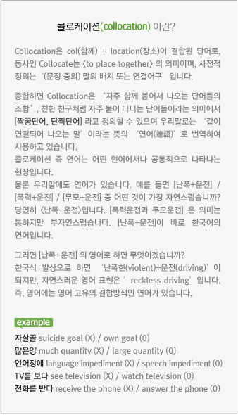 ÄÝ·ÎÄÉÀ̼ÇÀ̶õ?